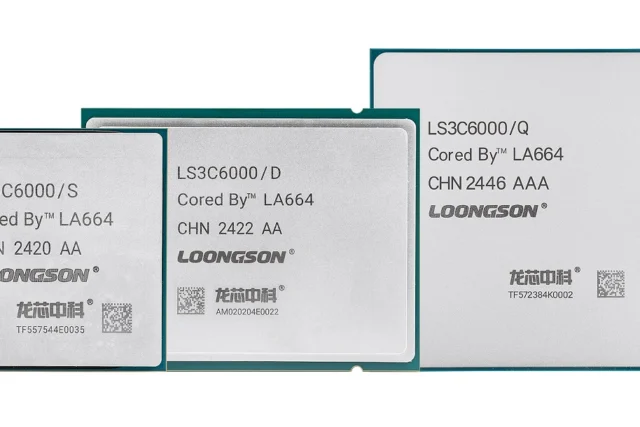 Серверные процессоры LS3C6000 от компании Loongson